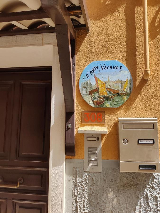 הוילה Ca' Arte E Vacanze Mytravelקיוג'ה מראה חיצוני תמונה